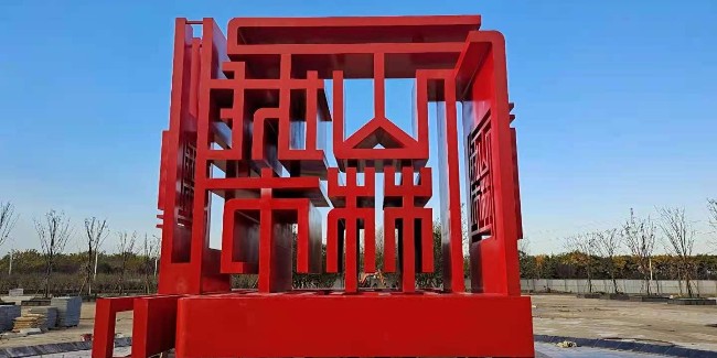 <i style='color:red'>雕塑制作</i>廠家：機場標(biāo)識設(shè)計制作要求