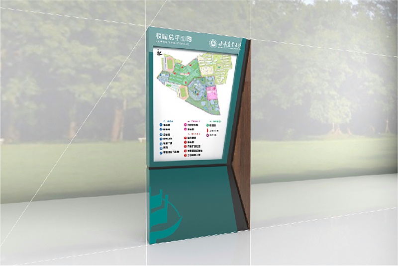 標(biāo)識牌設(shè)計公司：校園標(biāo)識導(dǎo)視系統(tǒng)由哪些構(gòu)成-千帆標(biāo)識，行業(yè)經(jīng)驗15年，為400+企業(yè)或市政單位提供標(biāo)識系統(tǒng)解決方案。