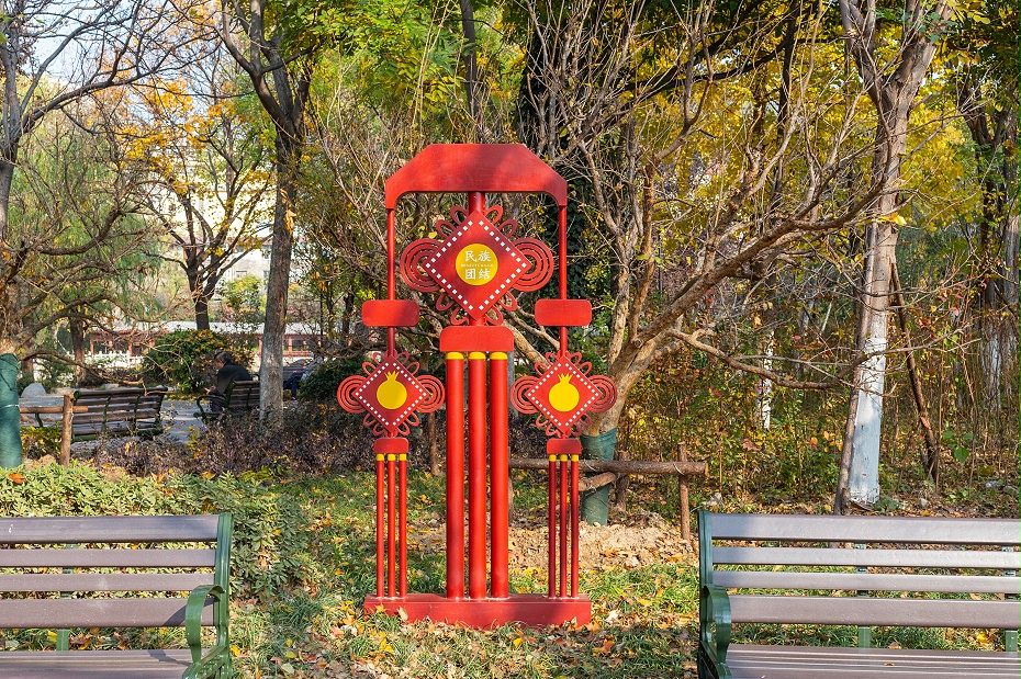 口袋公園景觀標(biāo)識(shí)