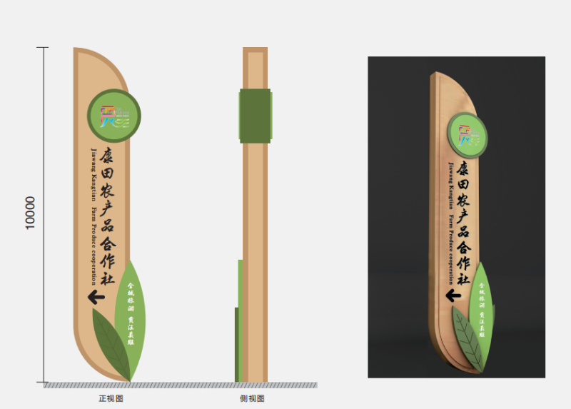 精神堡壘廠家：精神堡壘的定義與作用-千帆標識，行業(yè)經驗15年，為400+企業(yè)或市政單位提供標識系統(tǒng)解決方案。