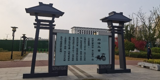 精神堡壘制作廠家：公園景區(qū)標識改造的重點方向有哪些