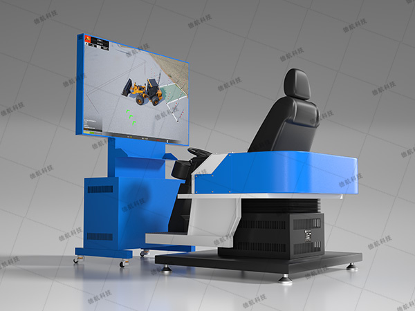 裝載機模擬機臻選款